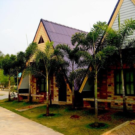 Hiso Resort Udon Thani Extérieur photo
